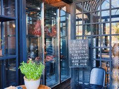 -SMOKI & CO(五大道店)