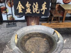 -风波庄(罍街分舵)