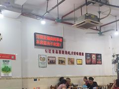 大堂-南记食粥坊·宵夜大排档(莲花总店)