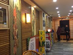 等位区-青瓦餐厅·生鱼片·韩园烤肉(西塔店)