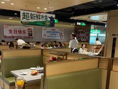 -海底捞火锅(河东万达广场店)