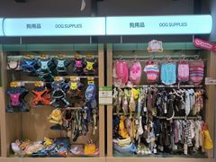 -帕帕拉兹宠物(亚洲旗舰店)