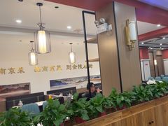 -金陵后厨·南京菜(新街口秣陵路店)