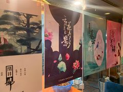-汇佳桌游剧本咖啡馆(万体馆旗舰店)