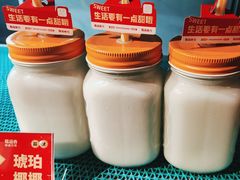 -蜀滋香鲜鱼美蛙火锅(339店)