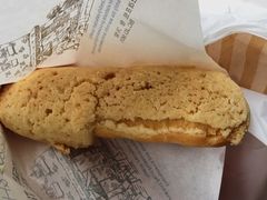 -mira甜品屋(财大店)