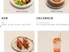 -石家庄万象城