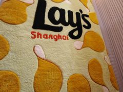 -Calix&Lay's(新天地店)