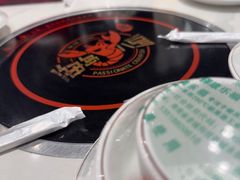 -海岛八号龙虾烧烤田鸡(蓝天路总店)