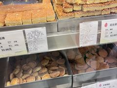 -上海哈尔滨食品厂(淮海中路店)