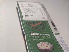 -淘小馆·本帮小馆(九亭金地广场店)