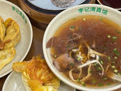 -李记清真馆(打钉巷店)