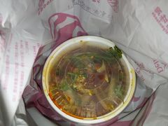 -紫燕百味鸡(灵岩南路店)