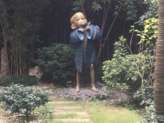 -张乐平故居