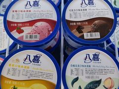 -麦德龙(十里河店)