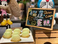 -大中华希尔顿酒店-念自助餐·海南美食·三文鱼