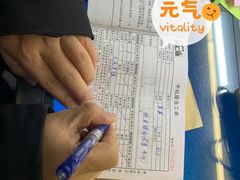 -爱回收(五角场万达店)