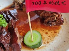-顺鹅季·非遗烧鹅(六道口店)