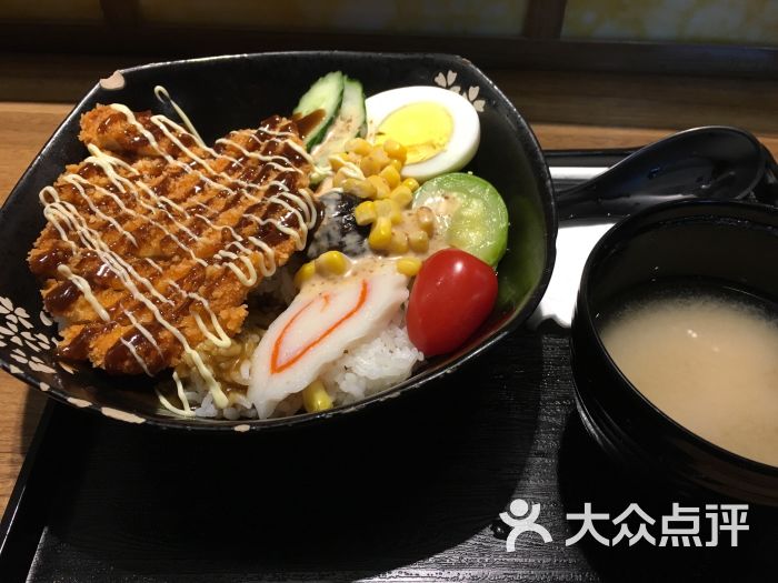 幕之内日式便当(新街口店)图片 - 第296张