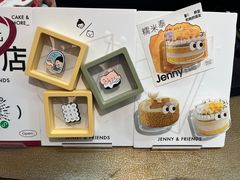 -静宜和她的朋友(星海广场店)