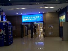 -迪卡侬(湘江路店)