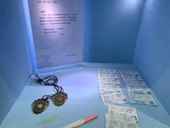-深圳失恋博物馆再见前任(汇商名苑店)
