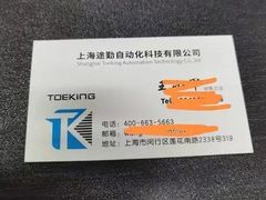 -印好优品(凯旋品牌店)