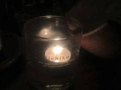 -RMK Shochu Bar(三诺店)