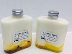 马苏里拉芝士酸奶-白色日记·手作酸奶(麦凯乐店)