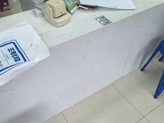 -三可优图文快印广告印刷·印能达(BFC外滩金融中心店)