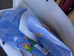 -小猪找肉肉脯干(鼓浪屿店)