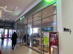 -奈雪的茶(振华商厦店)