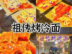 -东北大学(秦皇岛分校)