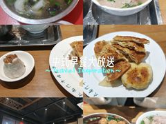 -大南门牛肉包子店