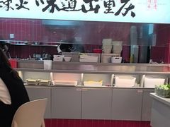 -每味每客·重庆麻辣烫(国泰店)