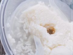 -润和祥小砵头甜酒酿