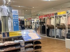 -优衣库(哈尔滨香坊万达广场店)