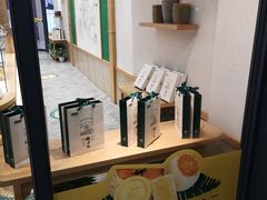 -泸溪河桃酥(江宁万居汇店)