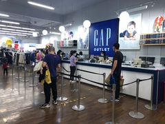 -GAP(王府井奥莱·香江小镇店)