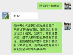 -蓝旗亲子游泳(范湖万达广场店)