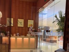 -LANN I 蘭·泰式古法按摩(高岛屋百货店)