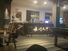 -漫城乔氏台球精酿啤酒吧