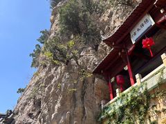 -潭溪山