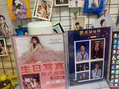 -紫斑马照相馆·生日写真·情侣写真·全家福(恒力城店)