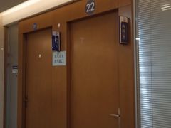 -上海市东方医院南院体检中心