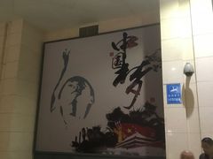 -合肥火车站(地铁站)