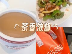 -新旺茶餐厅·早餐·夜宵(仙霞店)