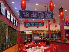 -簋街仔仔小龙虾(总店)