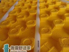 -轰雷舒适家·大金空调·地暖