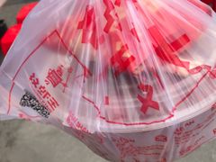 -汉虾王.小龙虾.武汉菜.粤菜(科技园店)